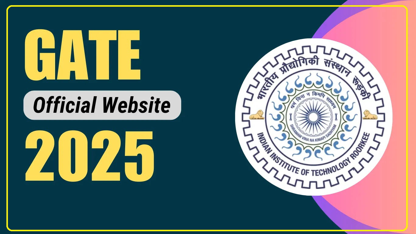 GATE 2025: इस दिन शुरू होगी गेट 2025 जारी किया शेड्यूल जानिए संपूर्ण विवरण